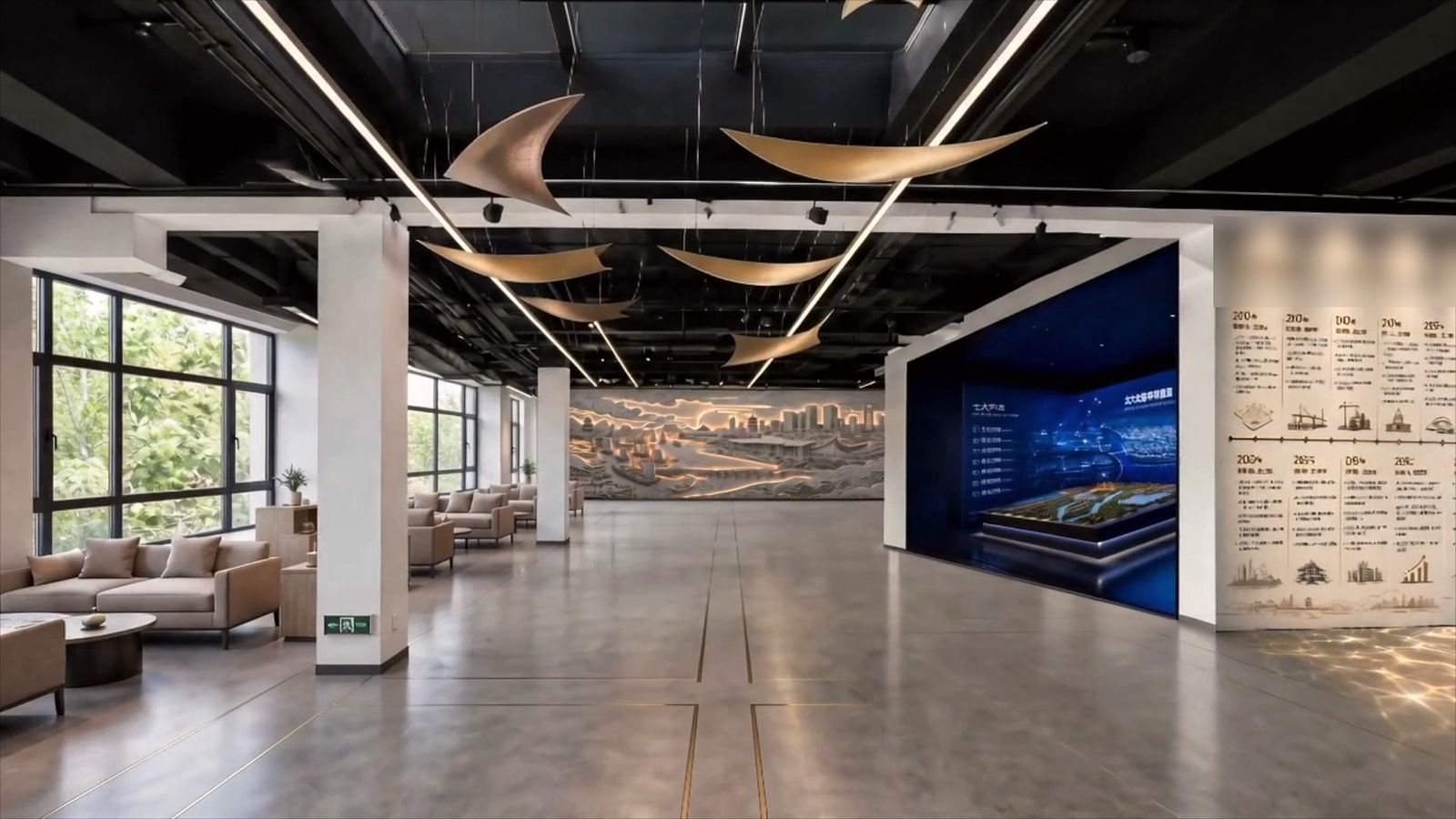 Exhibition Hall · final film still