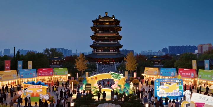 Night Market · Cultural Tourism