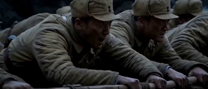 War Drama · Excerpt